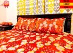 Bed Sheet