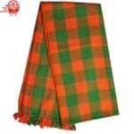 Product Towel Code: 9