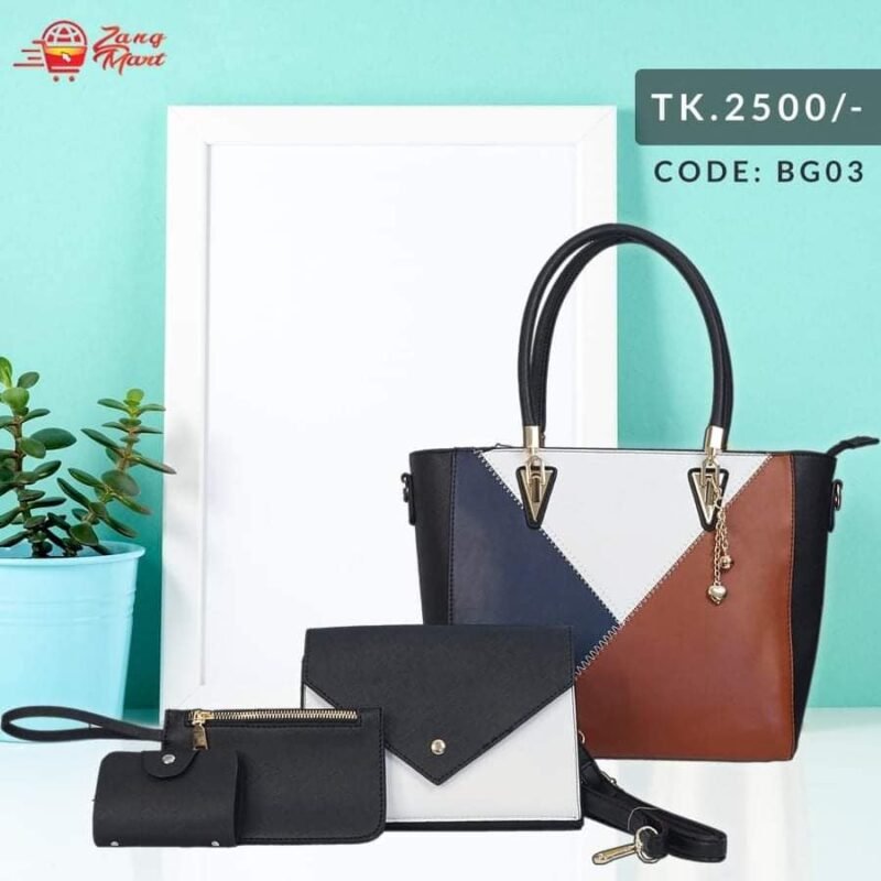 Hand Bag Code: 03 - Image 2