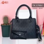 Hand Bag Code: 07