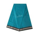 Handloom Lungi For Men - 5.5 Hand