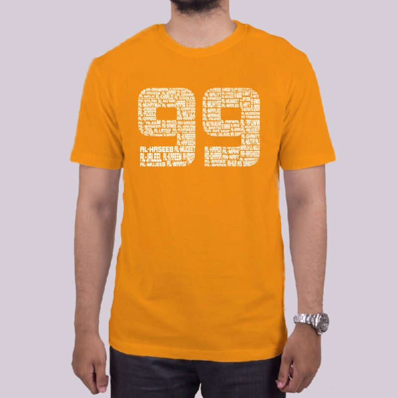 Premium Quality Cotton T-Shirt (99 Names Of Allah) - Image 4