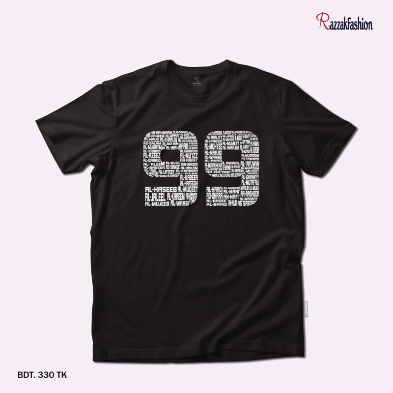 Premium Quality Cotton T-Shirt (99 Names Of Allah) - Image 5