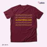 Premium Quality Cotton T-Shirt (Alhamdulillah- Yellow)