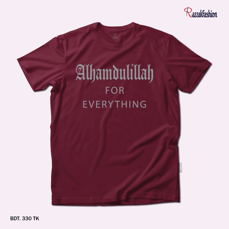 Premium Quality Cotton T-Shirt (Alhamdulillah- Silver) - Image 3