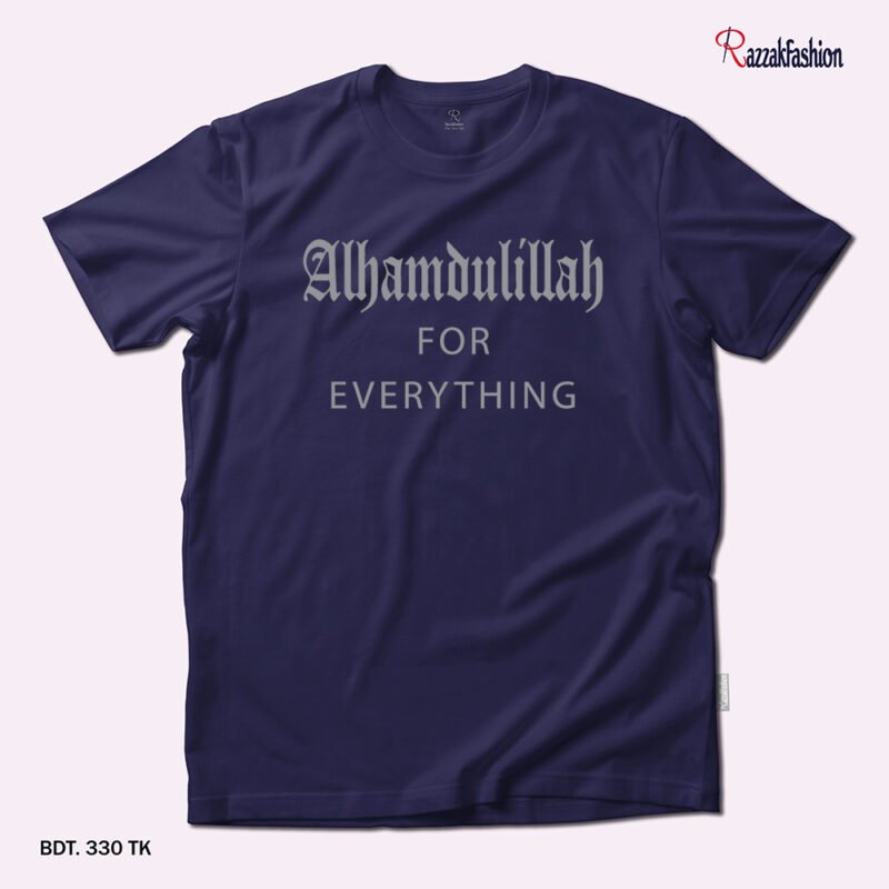 Premium Quality Cotton T-Shirt (Alhamdulillah- Silver) - Image 2