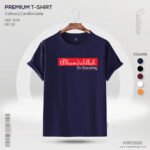 Premium Quality Cotton T-Shirt (Alhamdulillah-Red) - Image 2