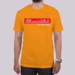 Premium Quality Cotton T-Shirt (Alhamdulillah-Red)