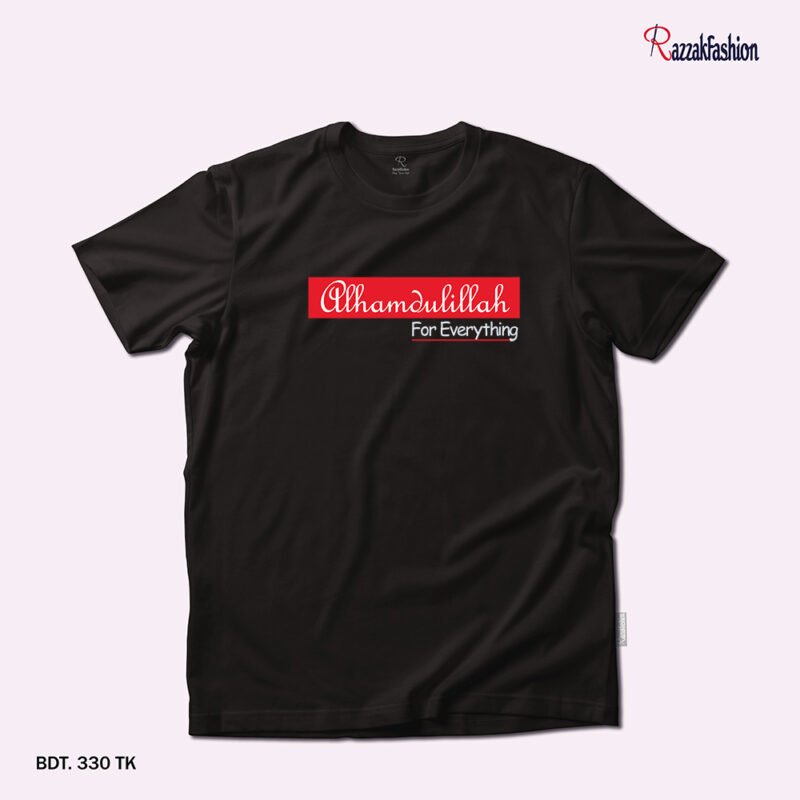 Premium Quality Cotton T-Shirt (Alhamdulillah-Red) - Image 4