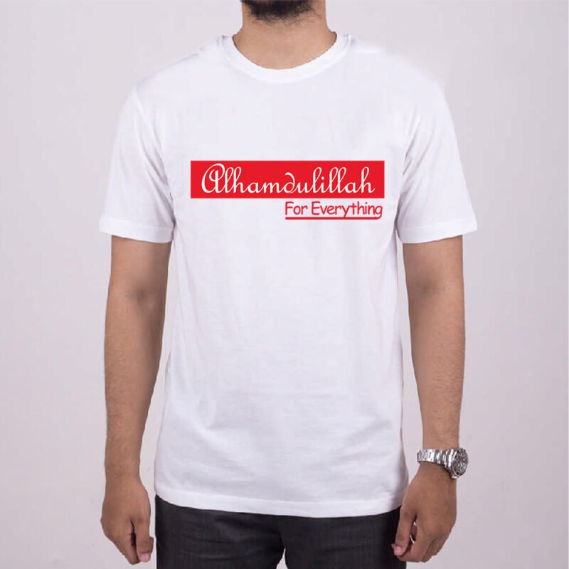 Premium Quality Cotton T-Shirt (Alhamdulillah-Red) - Image 3