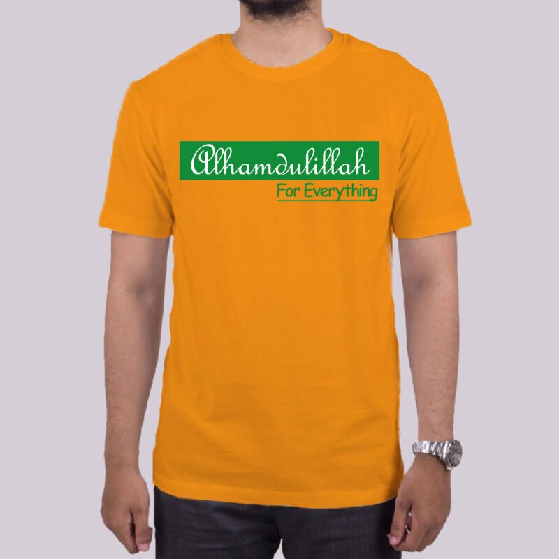 Premium Quality Cotton T-Shirt (Alhamdulillah Green) - Image 6