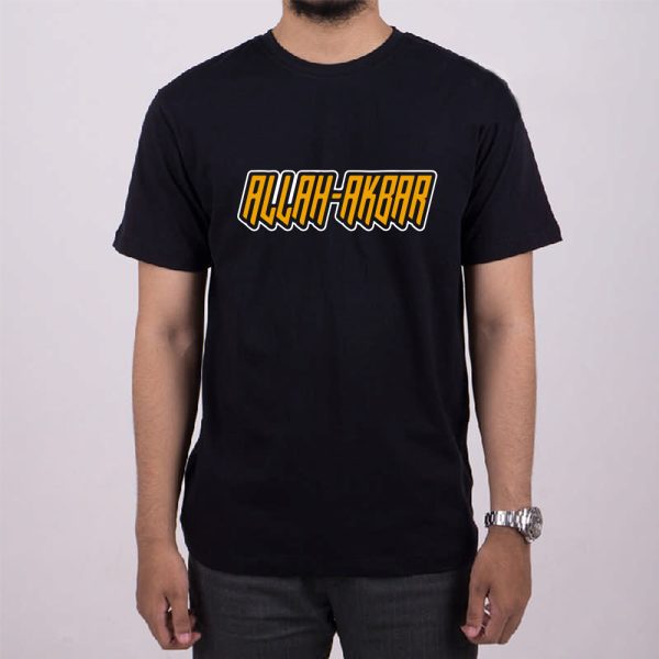 Allah-Akbar-600x600