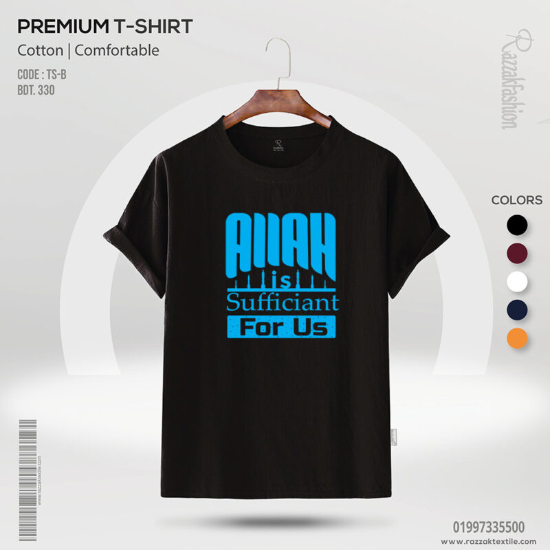 Premium Quality Cotton T-Shirt (Allah Sufficient For Us) - Image 3