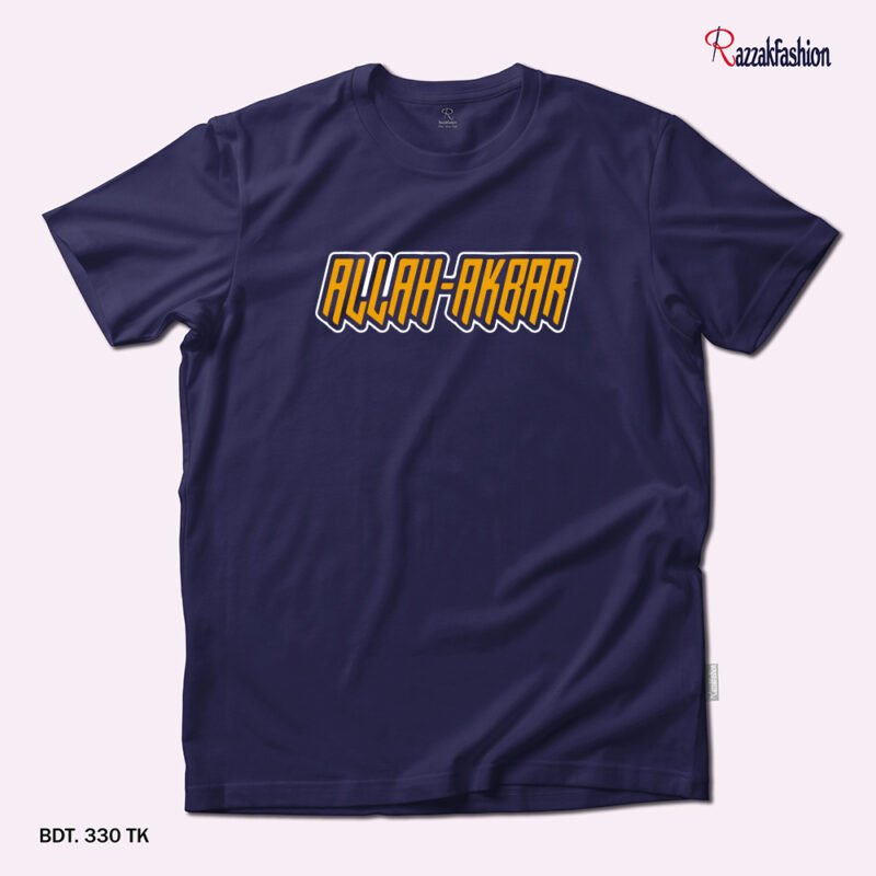Premium Quality Cotton T-Shirt (Allah Akbar) - Image 2