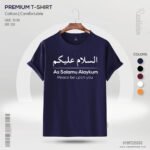 Premium Quality Cotton T-Shirt (Assalamualaikum- Arabic) - Image 3
