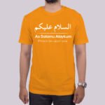 Premium Quality Cotton T-Shirt (Assalamualaikum- Arabic)