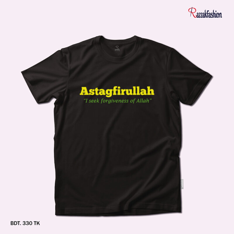 Premium Quality Cotton T-Shirt (Astagfirullah) - Image 3