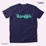 Premium Quality Cotton T-Shirt (Bismillah) - Image 2