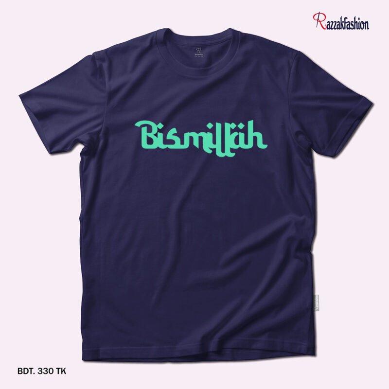 Premium Quality Cotton T-Shirt (Bismillah) - Image 2