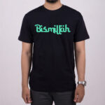 Premium Quality Cotton T-Shirt (Bismillah)