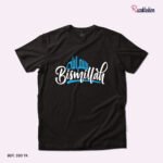 Premium Quality Cotton T-Shirt (Bismillah) - Image 2