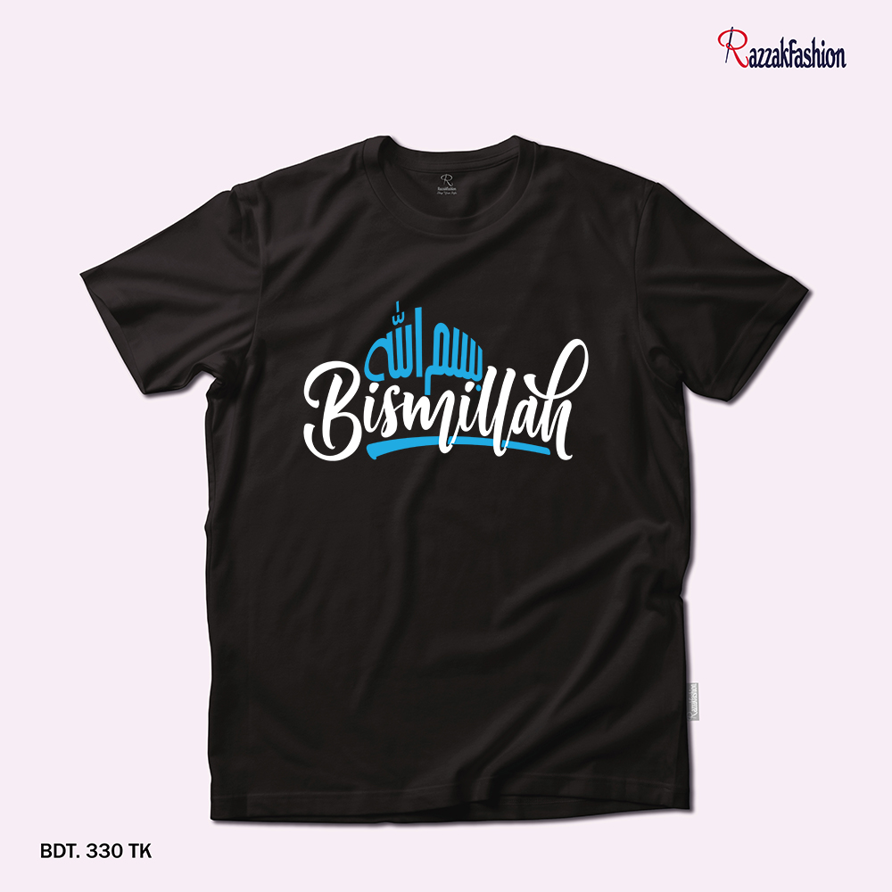 Bismillah-2