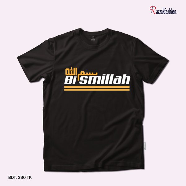 Bismillah-3-600x600