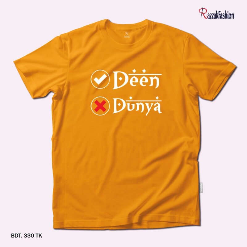 Premium Quality Cotton T-Shirt (Deen Dunya) - Image 3