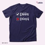 Premium Quality Cotton T-Shirt (Deen Dunya) - Image 2