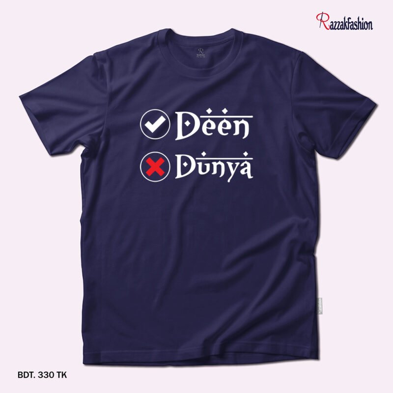 Premium Quality Cotton T-Shirt (Deen Dunya) - Image 2