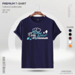Premium Quality Cotton T-Shirt (Early Nikah It’s Sunnah)