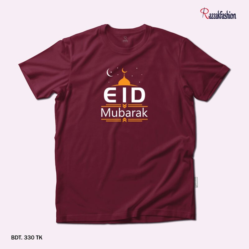 Premium Quality Cotton T-Shirt (Eid Mubarak) - Image 2