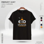Premium Quality Cotton T-Shirt (Eid Mubarak)