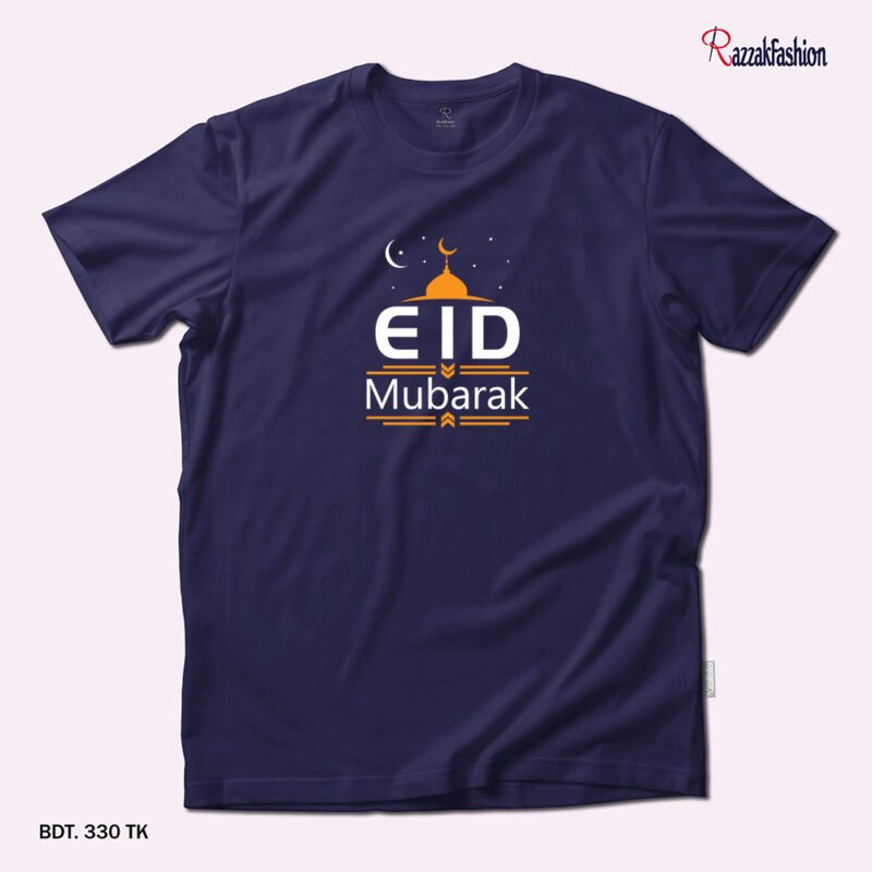 Premium Quality Cotton T-Shirt (Eid Mubarak) - Image 3