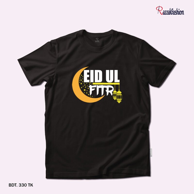 Premium Quality Cotton T-Shirt (Eid Ul Fitr - Image 2