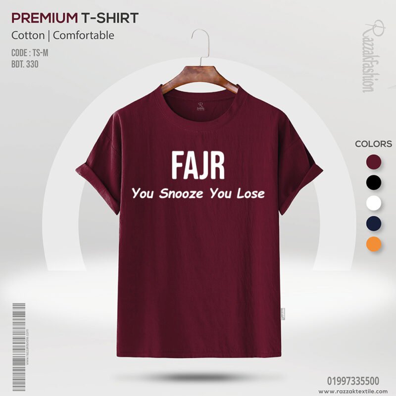 Premium Quality Cotton T-Shirt (Fajr) - Image 4