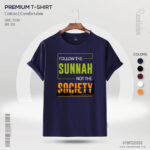 Premium Quality Cotton T-Shirt (Follow Sunnah)