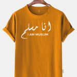 Premium Quality Cotton T-Shirt (I Am Muslim)