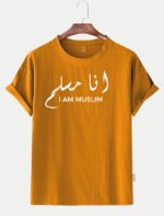 Premium Quality Cotton T-Shirt (I Am Muslim)