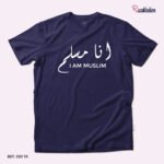 Premium Quality Cotton T-Shirt (I Am Muslim) - Image 2