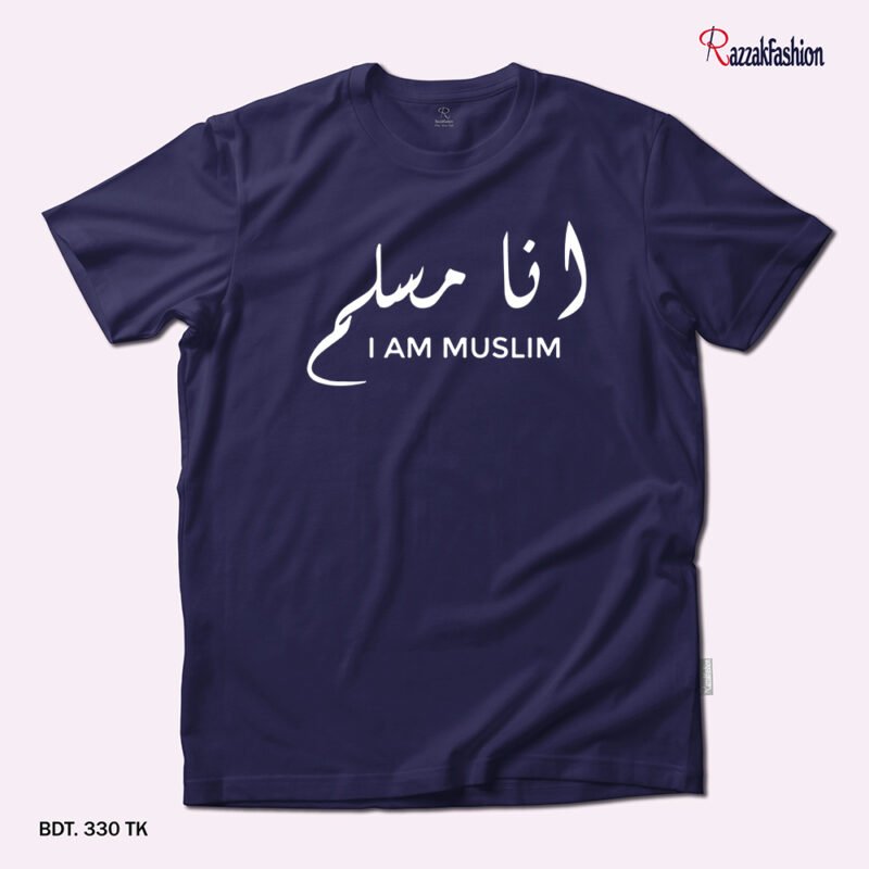 Premium Quality Cotton T-Shirt (I Am Muslim) - Image 2