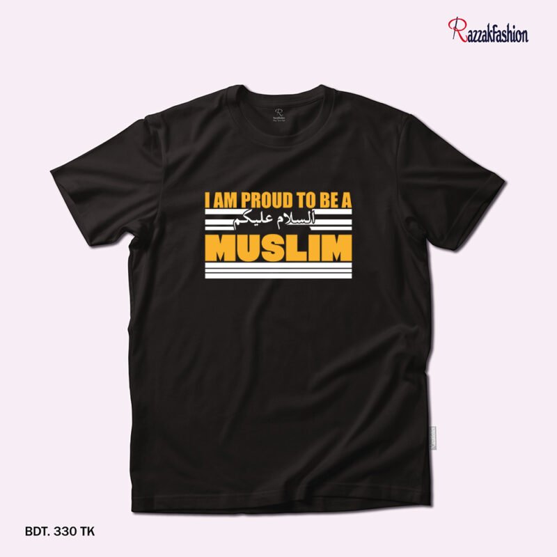Premium Quality Cotton T-Shirt (I’M Proud To Be A Muslim) - Image 3
