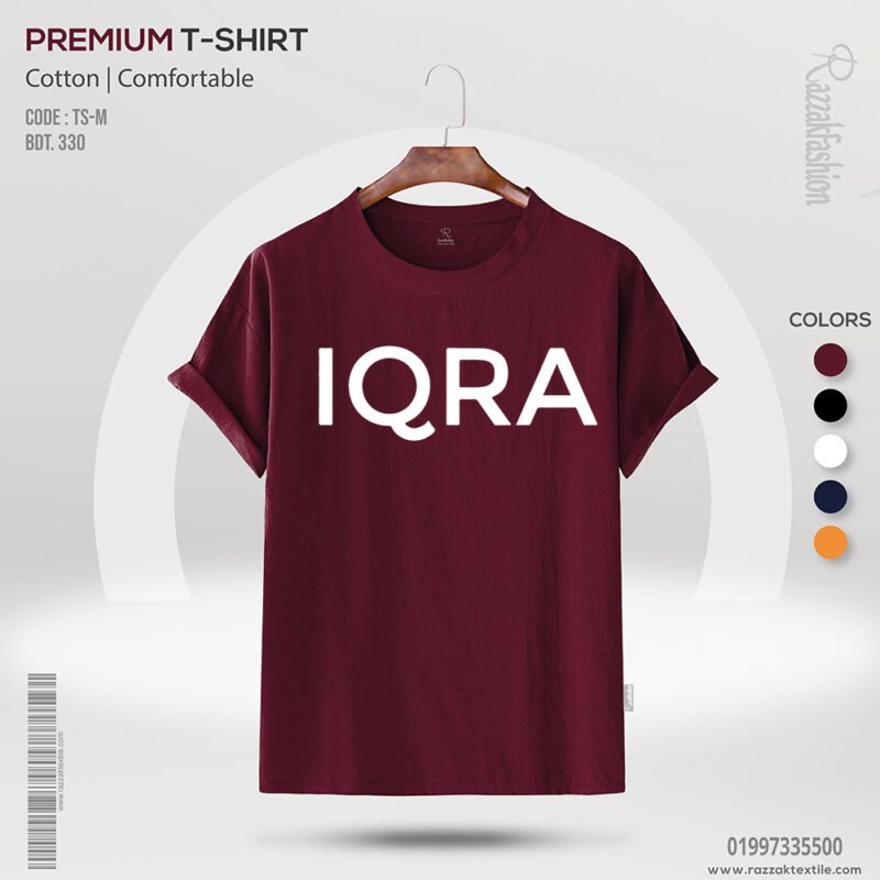 Premium Quality Cotton T-Shirt (Iqra) - Image 3
