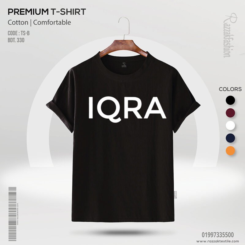 Premium Quality Cotton T-Shirt (Iqra) - Image 4
