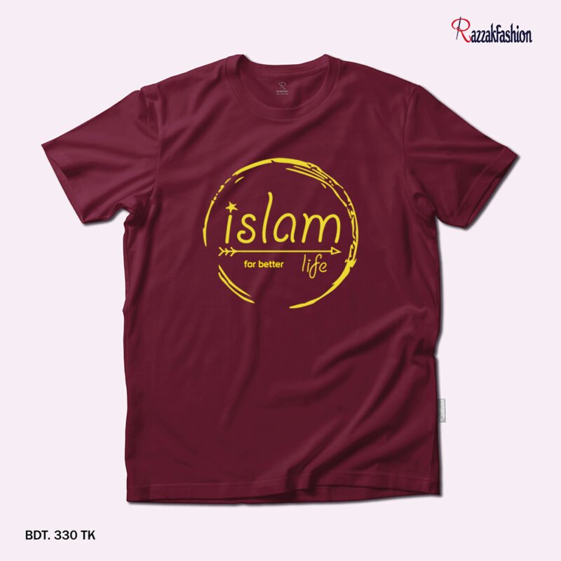 Premium Quality Cotton T-Shirt (Islam For Better Life-Y) - Image 3
