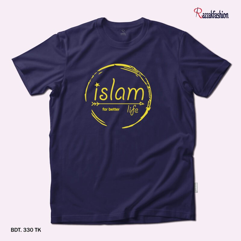 Premium Quality Cotton T-Shirt (Islam For Better Life-Y) - Image 2