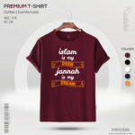 Premium Quality Cotton T-Shirt (Islam Is My Deen Jannah) - Image 3