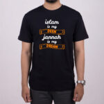 Premium Quality Cotton T-Shirt (Islam Is My Deen Jannah)