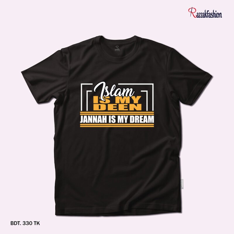 Premium Quality Cotton T-Shirt (Islam Is My Deen Jannah…) - Image 2