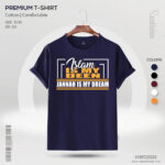 Premium Quality Cotton T-Shirt (Islam Is My Deen Jannah…)